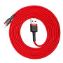 Data-кабель Baseus Cafule CALKLF-С09 Lightning 1,5A 2m, Red