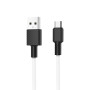 Data-кабель Hoco Х29 Micro-USB 2А 1м черный