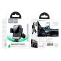 Автомобильный держатель Hoco HW13 Wireless с функцией беспроводной зарядки 15W 2A, Black