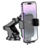 Автодержатель для смартфона Hoco HW11 Wireless c функцией беспроводной зарядки 15W 2A, Black