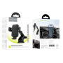 Автодержатель для смартфона Hoco HW11 Wireless c функцией беспроводной зарядки 15W 2A, Black