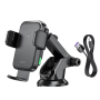 Автодержатель для смартфона Hoco HW11 Wireless c функцией беспроводной зарядки 15W 2A, Black