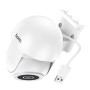 IP-камера видеонаблюдения Hoco D2 outdor PTZ HD с микрофоном и динамиком IP65, White
