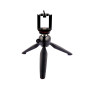 Мини штатив Yunteng Tripod YT-228 black