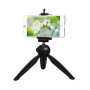 Мини штатив Yunteng Tripod YT-228 black