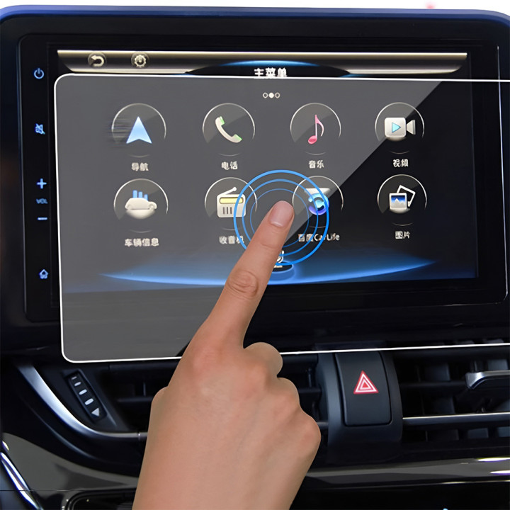 Противоударная гидрогелевая защитная пленка Hydrogel Film на экран магнитолы KIA Sportage (129.00*228.63)