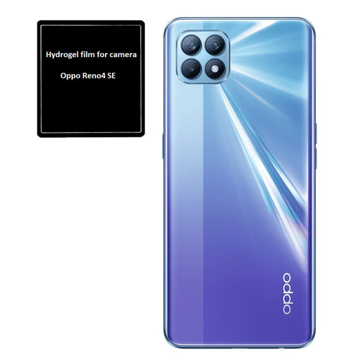 Противоударная гидрогелевая пленка Hydrogel Film на заднюю камеру для Oppo Reno4 SE (3 шт.) Transparent
