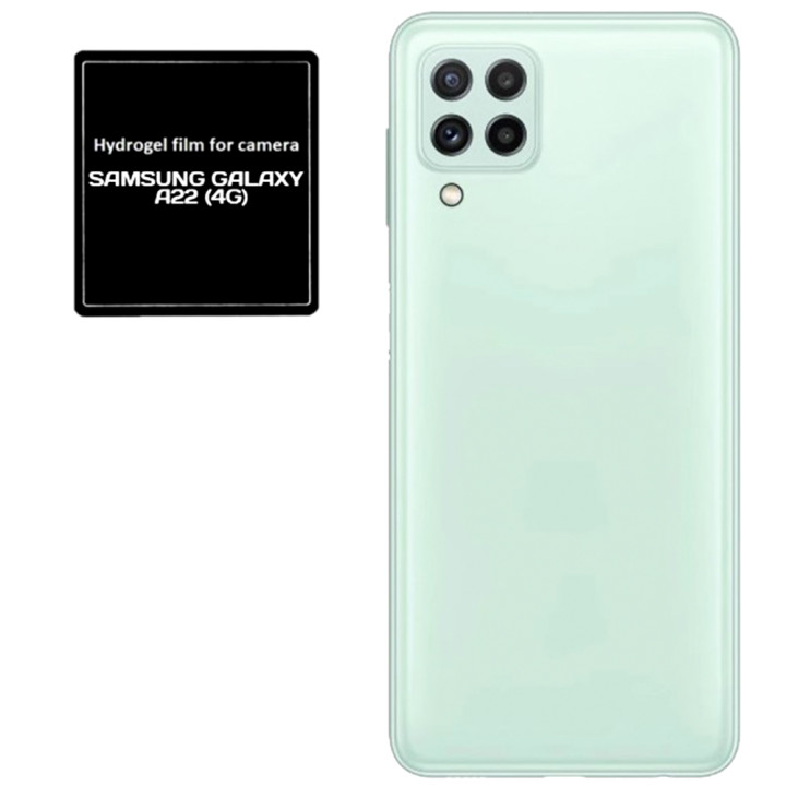 Противоударная гидрогелевая пленка Hydrogel Film для Samsung Galaxy A22 (4G) на камеру 3 шт, Transparent