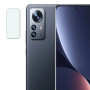 Противоударная гидрогелевая пленка Hydrogel Film для Xiaomi 12 Pro на камеру 3 шт, Transparent