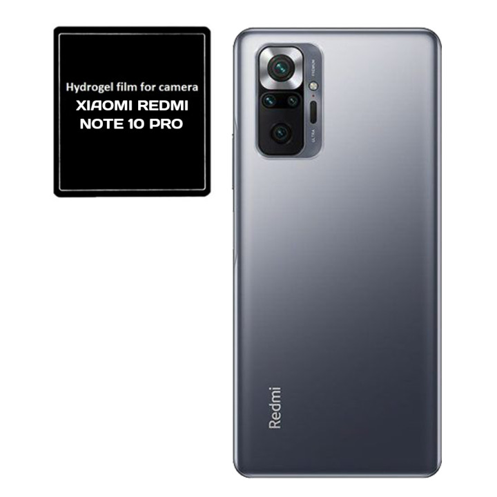 Противоударная гидрогелевая пленка Hydrogel Film для Xiaomi Redmi Note 10 Pro на камеру 3 шт, Transparent