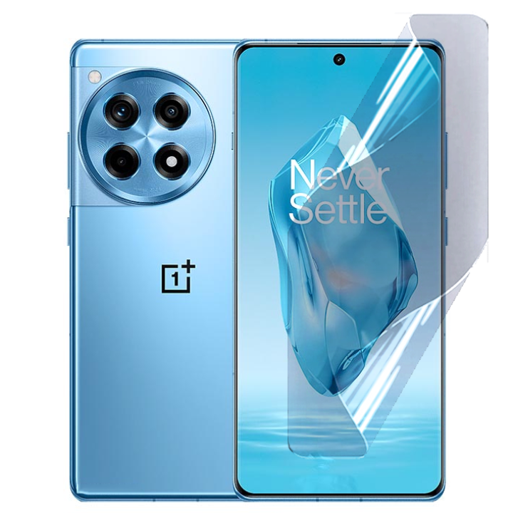 Противоударная гидрогелевая пленка Hydrogel Film для OnePlus 12R​, Transparent