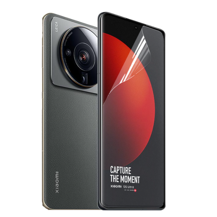 Противоударная гидрогелевая пленка Hydrogel Film для Xiaomi 12s Ultra, Transparent