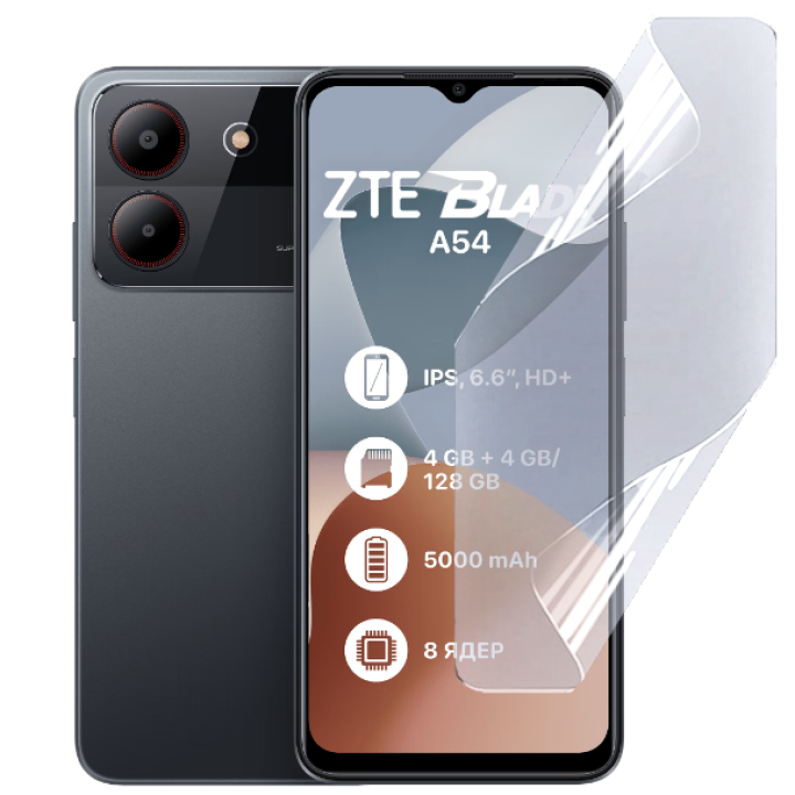 Противоударная гидрогелевая пленка Hydrogel Film для ZTE Blade A54​, Transparent