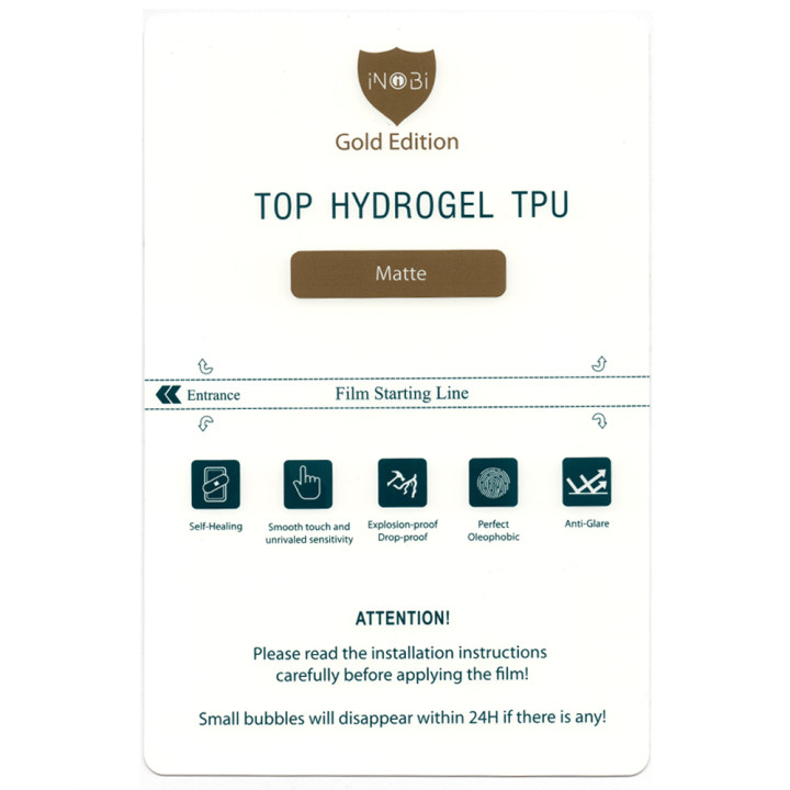 Гидрогелевая пленка iNobi Matte для OnePlus 11 на заднюю панель, Матовая