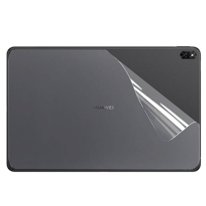 Противоударная гидрогелевая пленка Hydrogel Film для Huawei Matebook E (179.13х281.88)​​ на заднюю панель, Transparent