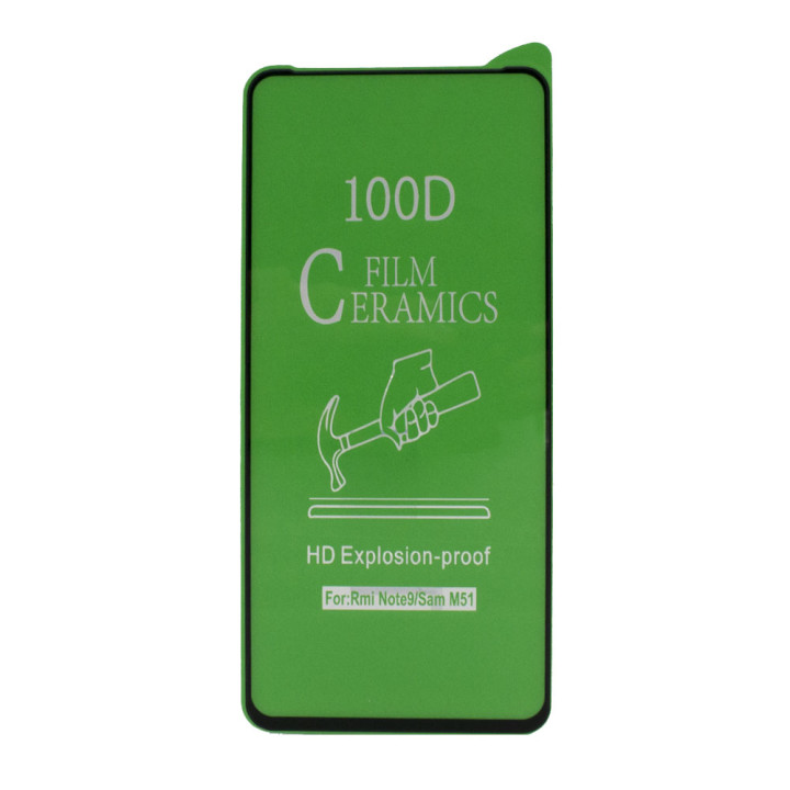Защитная пленка Ceramics Full coverage film для Samsung Galaxy M51, Black