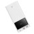 Портативная батарея Power Bank Baseus P10022905213-00 30W 30000mAh, White