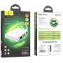 Портативна батарея Power Bank HOCO DB25 Plus 10000 mAh, White