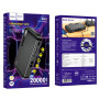 Портативна батарея Power Bank - UPS Hoco DB62 Emergency UPS 5-12V / 18W 20000 mAh, Black