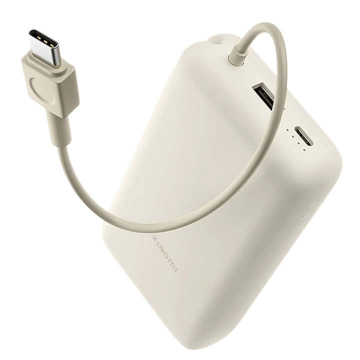Внешний аккумулятор Power Bank Xiaomi BHR8851GL 20000mAh 33W, Бежевый