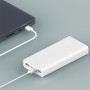 Внешний аккумулятор Xiaomi Power Bank 3 20000mAh 2USB + Type-C + MicroUSB (PLM18ZM), White