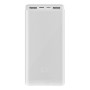 Внешний аккумулятор Xiaomi Power Bank 3 20000mAh 2USB + Type-C + MicroUSB (PLM18ZM), White