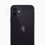 Защитное стекло Tempered Glass 0,3mm 2.5D на камеру для Apple iPhone 12 Mini Transparent