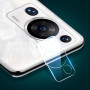 Защитное стекло Tempered Glass 0,3mm 2.5D на камеру для Huawei P60 / P60 Pro