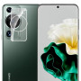 Защитное стекло Tempered Glass 0,3mm 2.5D на камеру для Huawei P60 / P60 Pro