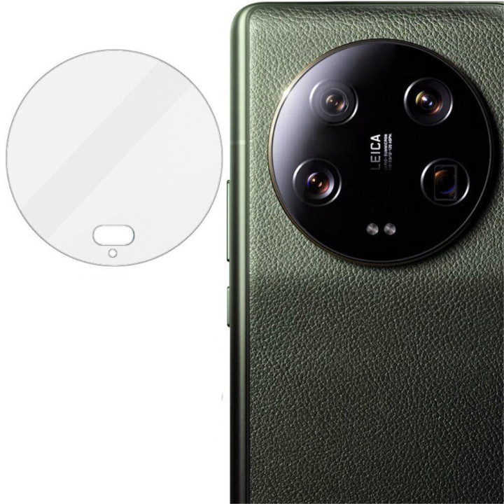 Защитное стекло на заднюю камеру для Xiaomi 13 Ultra