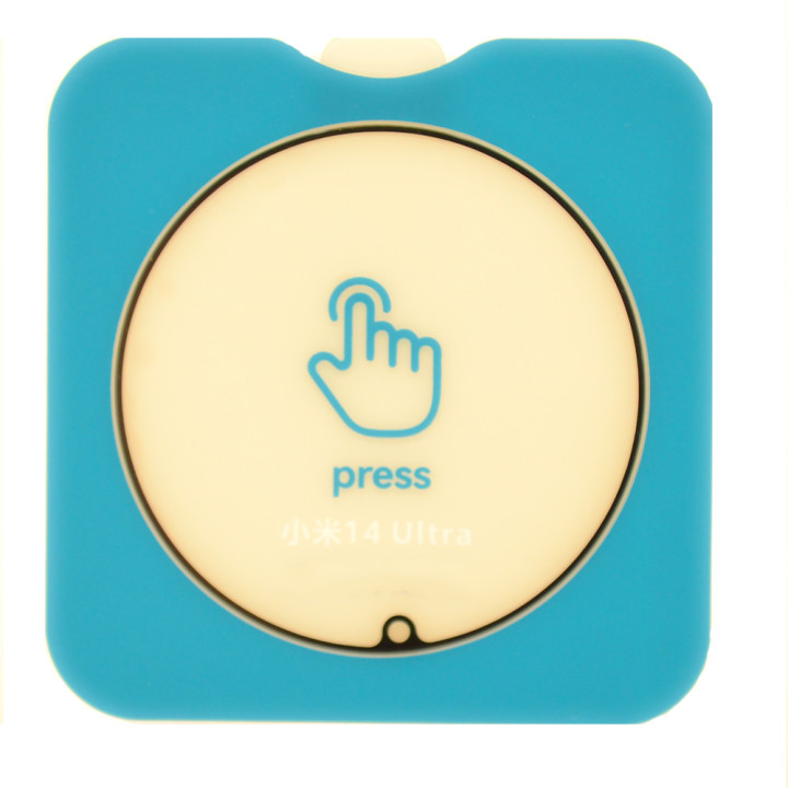 Антибликовое защитное стекло AR Tempered Glass для Xiaomi 14 Ultra на заднюю камеру, Transparent