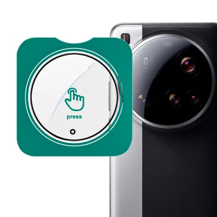 Защитное стекло на камеру для Xiaomi 15 Ultra с рамкой для поклейки, Black