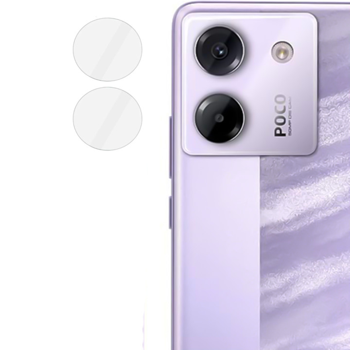  Защитное стекло Tempered Glass 2.5D для Xiaomi Poco M7 Pro 5G на заднюю камеру