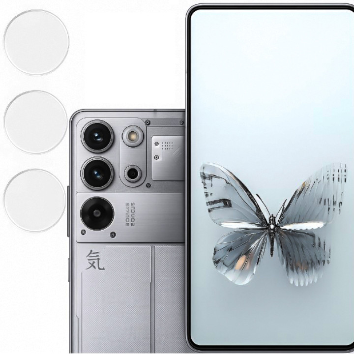 Защитное стекло Tempered Glass 0,3mm 2.5D для ZTE Red Magic 10 Pro / 10 Pro+ на заднюю камеру