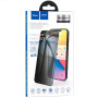 Защитное стекло антишпион HOCO A25 для Apple iPhone 13 Mini, Black