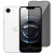 Защитное стекло Privacy Full Screen для iPhone 16e, Black