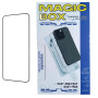 Закаленное защитное стекло Magic Box Full Screen для iPhone 17 Pro Max​ с рамкой для поклейки