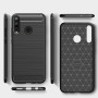 Чехол-накладка Carbon для Huawei P40 Lite E / Y7P