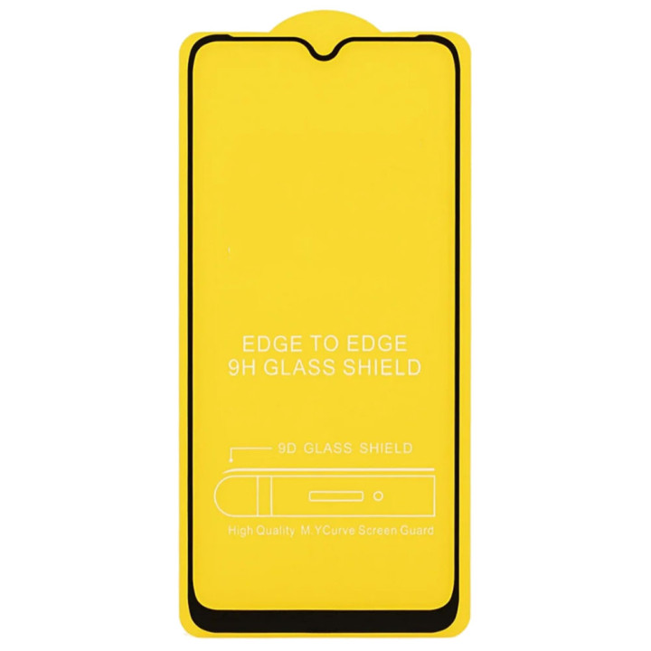Защитное стекло Full Screen Full Glue 2.5D Tempered Glass для Xiaomi Poco M5, Black