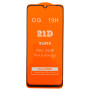 Защитное стекло 21D Full Glue для Samsung Galaxy A05s, Black