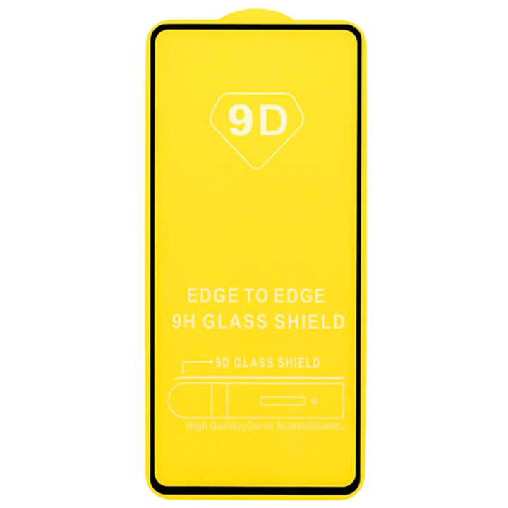 Защитное стекло Full Screen Full Glue 9D Tempered Glass для Samsung Galaxy M52, Black