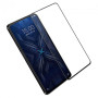 Закаленное защитное стекло Full Screen Tempered Glass для Xiaomi Black Shark 5 / 5 Pro, Black