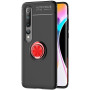 Чехол-накладка C-KU Auto Focus 360 Rotating Ring для Xiaomi Mi 10 / Mi 10 Pro