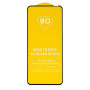 Защитное стекло Full Glue 2,5D для Xiaomi Redmi 12 / Redmi 12 5G, Black