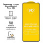 Защитное стекло Full Glue 2,5D для Xiaomi Redmi 12 / Redmi 12 5G, Black