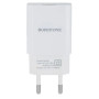 Сетевое зарядное устройство для Borofone BA20A Sharp 2.1A без кабеля, White