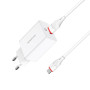 Сетевое зарядное устройство для Borofone BA21A QC3.0A 18W кабель microUSB 1m, White