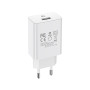 Сетевое зарядное устройство для Borofone BA21A QC3.0A 18W без кабеля, White