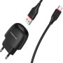 Сетевое зарядное устройство для Borofone BA49A 2.1A кабель microUSB 1m
