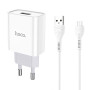 Сетевое зарядное устройство Hoco C81A USB 2.1A microUSB 1m, White